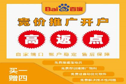 探索网站sem托管的最佳实践案例